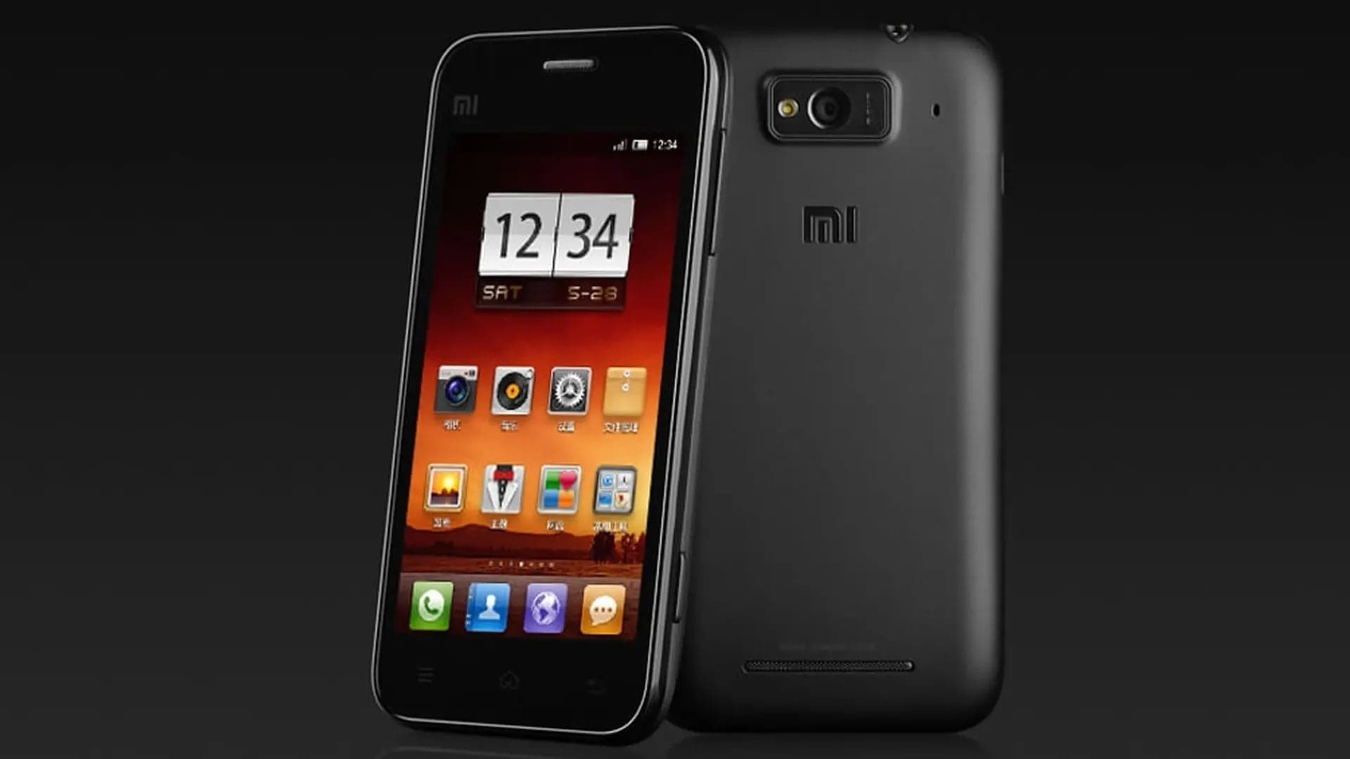 Takto vypadá první telefon Xiaomi Mi 1 z roku 2011 | foto: Xiaomi