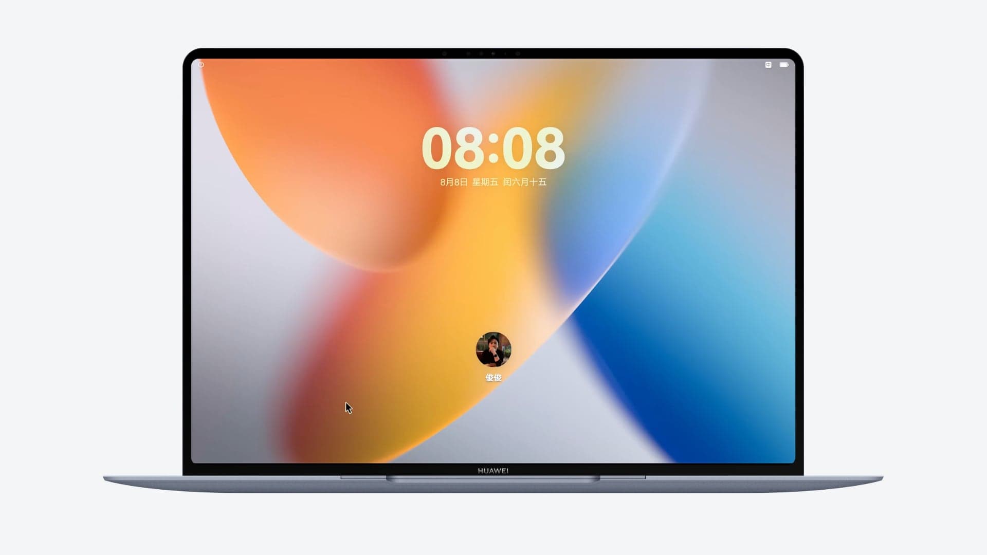 huawei harmony os obr2