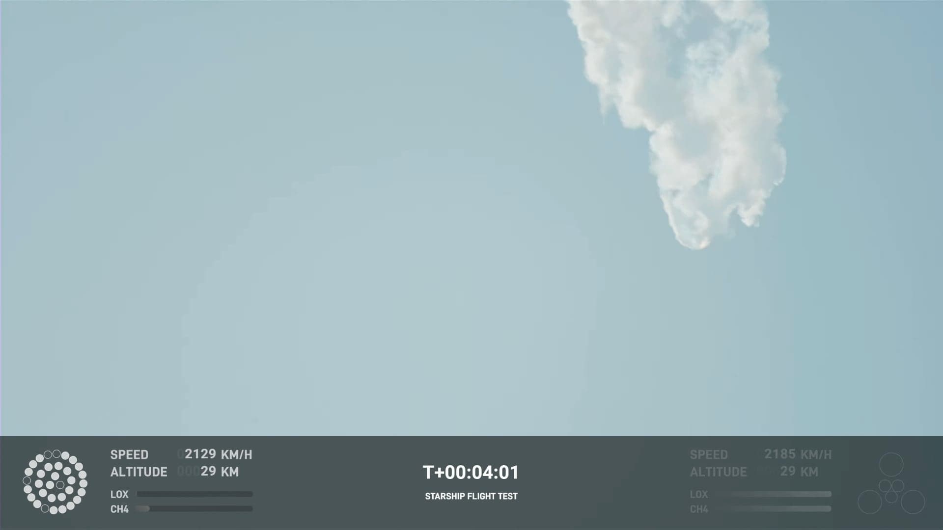 spacex starship sn24 super heavy booster 7 obr6